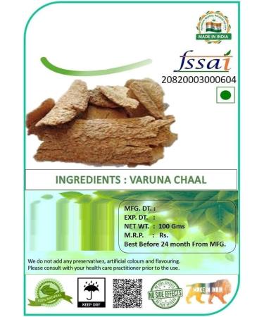 AHSD Varuna chaal 100 GMS Varuna Crataeva Nurvala