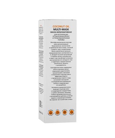 ARAVIA Scalp Mask for Weakened Hair 5-in-1 | Regenerate Problematic Scalp with Coconut Oil | 200 ml | International Shipping Available - Buy Online on GoSupps.com