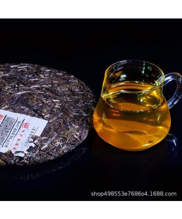 HQZM Yiwu Raw Puer Tea From Ancient Tree 357g Treasure Of Tea Puer Ancient Tree Tea - Buy Online on GoSupps.com