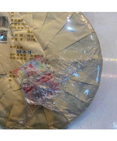 Chen Sheng Hao 2019 Raw Pu-Erh Tea 357g (12.6oz) Sheng Puerh Cake Premium Aged Chinese Green Tea - Buy Online on GoSupps.com