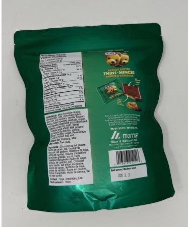 Milk Chocolate Peanut Butter Thins Compatible with Kraft 540g - Buy Online on GoSupps.com
