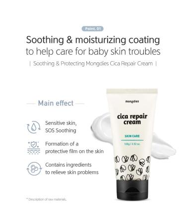 Mongdies Cica Repair Cream - Moisturizing & Hydrating Solution for Sensitive Skin | EWG Green Level German Derma-Tested | 100g - Buy Online on GoSupps.com