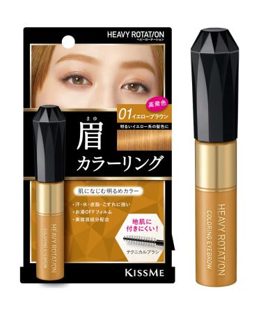 Heavy Rotation Coloring Eyebrow 01 yellow Brown 8g