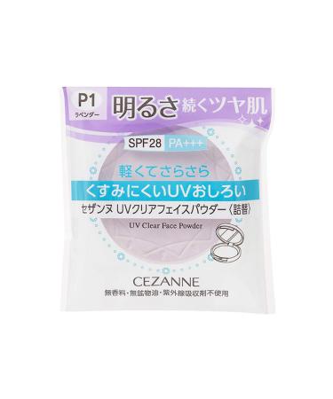 Cezanne UV Clear Face Powder - Refill - P1 Lavender