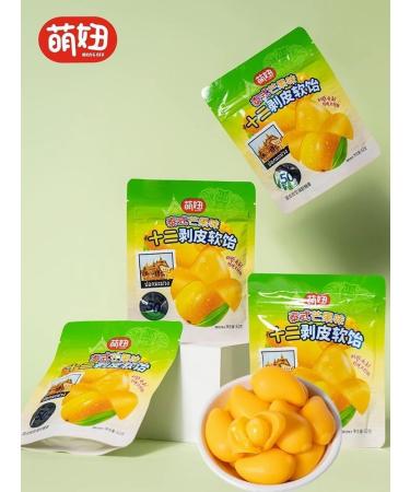 Thai Mango Soft Candy 62g/bag Mango Peelable Candy 50% Juice Content gummy candy Fruit Juice Fudge Peeling Gummy Candy Healthy Desserts Wedding Candies Sweets Instant fruit Snacks gift (2 bag) - Buy Online on GoSupps.com
