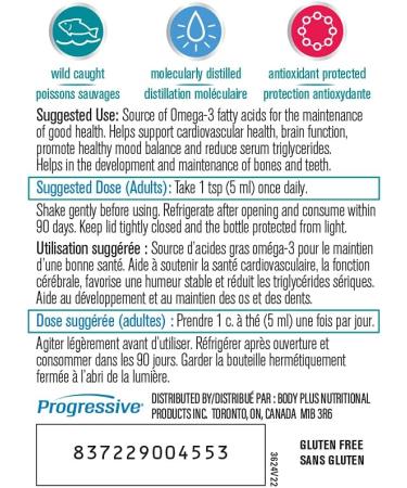 OmegEssential + Vitamin D Liquid Fish Oil Supplement - 1 000 mg EPA + 550 DHA Orange flavour 200 ml | All natural cold water wild caught - Buy Online on GoSupps.com