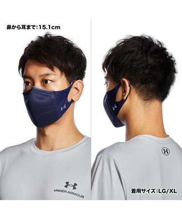 Under Armour UA - Midnight Navy/Silver Chrome | | eCommerce  - Buy Online on GoSupps.com