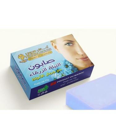 Blue Nila Powder Soap - Removes blemishes and dark spots from your skin - Buy Online on GoSupps.com
