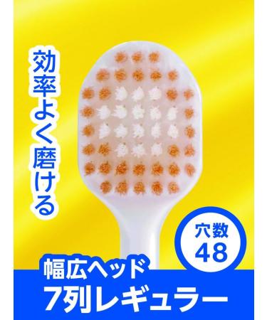 Ebisu Premium Care Toothbrush Wide 3 Pcs - High-Quality Dental Care Essentials - Buy Online on GoSupps.com