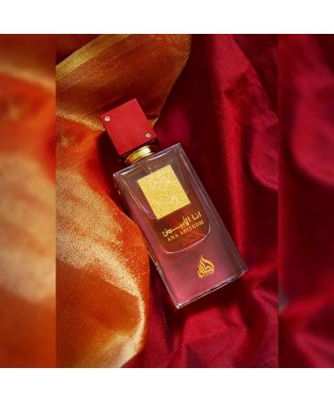 Lattafa Perfumes Ana Abiyedh Rouge for Unisex Eau de Parfum Spray 2.0 Ounce / 60 ml (Pack of 3) 2 Fl Oz (Pack of 3) - Buy Online on GoSupps.com