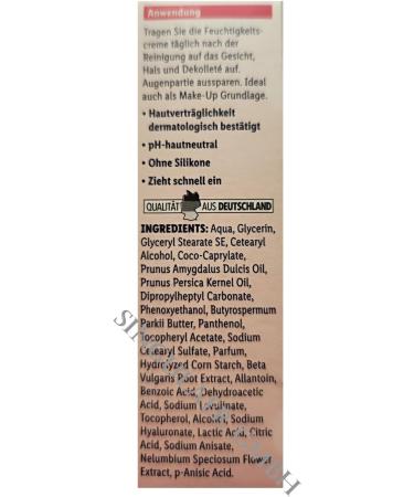  Cien CIEN Rich Day Care with Hyaluronic Acid and Almond Oil for Dry and Sensitive Skin - 1 x 50 ml - Buy Online on GoSupps.com