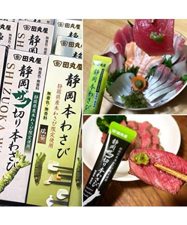 Shizuoka Hon Wasabi - 100% Uncolored & Fragrance-Free from Japan (1.5oz) - Buy Online on GoSupps.com