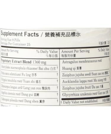 Plum Flower Chinese Tea Gui Pi Wan 200 CT - Traditional Herbal Remedy - Buy Online on GoSupps.com