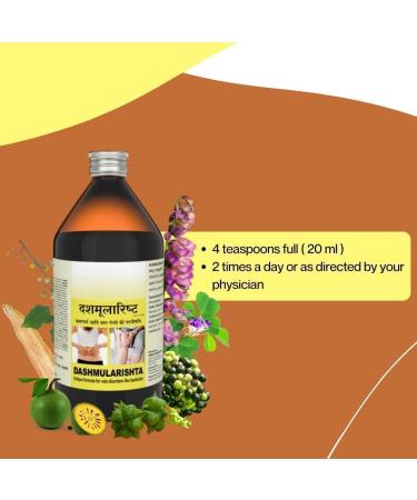 Dashmularishta Ayurvedic Herbal Tonic 450 ml - Buy Online on GoSupps.com