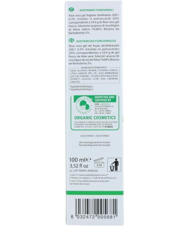  Aboca Aloe Biogel 100 ml Tube - Buy Online on GoSupps.com