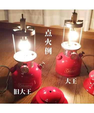 Peerless 2C-HG Mantles 3 Packs (12 Mantles) 250 C.P. / 21 Style - High-Quality Outdoor Lighting Solution - Buy Online on GoSupps.com