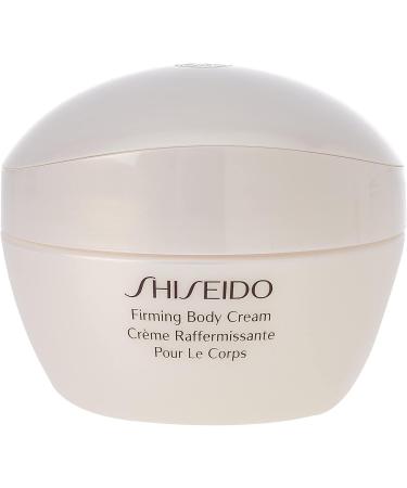 SHISEIDO Unisex-Adult Firming Body Cream 200ML - Moisturizing Lotion for All Skin Types - International Shipping Available - Buy Online on GoSupps.com