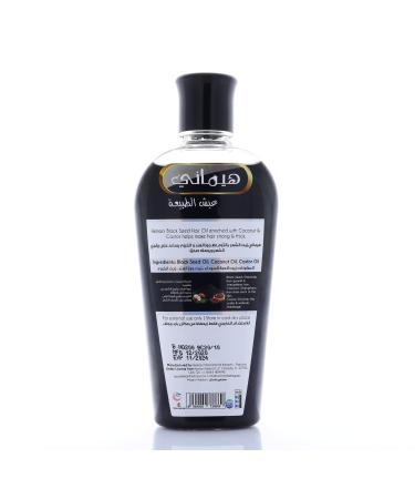Hemani Black Seed Hair Oil 200ml - Promote Hair Growth & Healthy Hair International Shipping - Buy Online on GoSupps.com