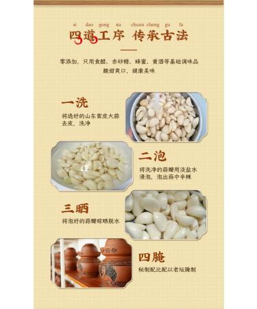 Laba garlic emerald green garlic pickled pickles sweet and sour garlic Honey garlic Shandong specialty pickled vegetables condiment (Laba Garlic 200g (bagged) 3 can) Laba Garlic 200g (bagged) 3 can - Buy Online on GoSupps.com