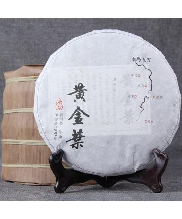HELLOYOUNG 357g Th Pu'er chinois biologique du Yunnan La soupe au th est vert jaun tre et brillante avec un ar me frais portant un charme montagnard unique Th pu-erh Pu'er Tea