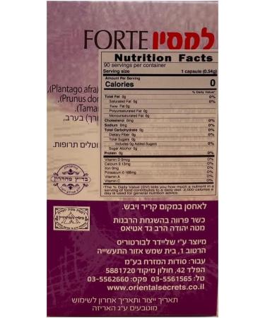Sodot Hamizrach Laxin Forte 90-count - Natural Digestive Support Supplement - Buy Online on GoSupps.com