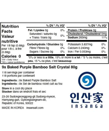 INSANGA 9 times baked purple bamboo salt 80G crystal type - Buy Online on GoSupps.com