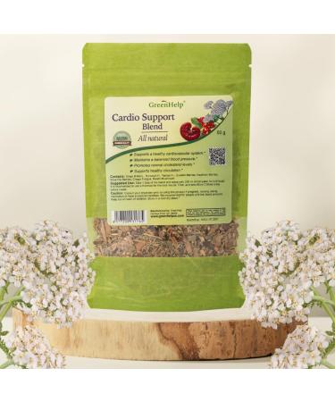 Cardio Support Blend | 50 Gram | - Buy Online on GoSupps.com