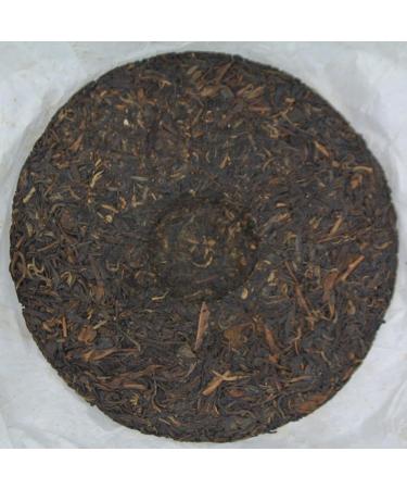 Pu-erh tea 2011 SIX FAMOUS TEA MOUNTAIN Colorful yellow 357 Raw - Buy Online on GoSupps.com