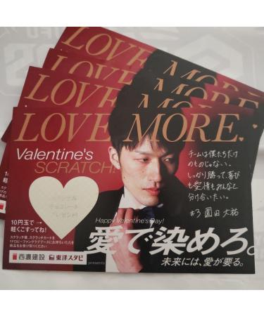 Gifu Soops - Buy Online on GoSupps.com