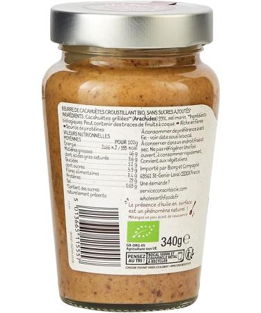 Whole Earth Organic Crunchy Peanut Butter - Protein Source - No Palm Oil and No Added Sugars - 1 Jar - 340g (Packaging May Va - Buy Online on GoSupps.com