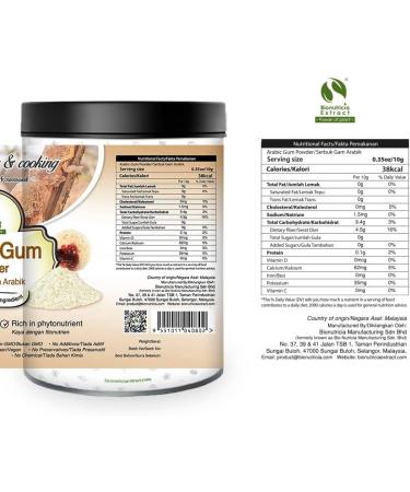 10x Arabic Gum Powder (200g / Can) - Buy Online on GoSupps.com