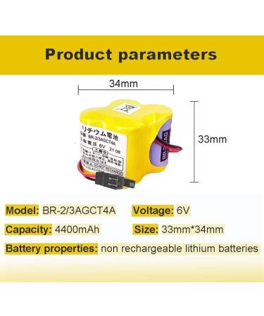 4400mAh BR-2/3AGCT4A 6V Replacement Battery for FANUC A98L-0031-0025 CNC System - Non-Rechargeable International Shipping Available - Buy Online on GoSupps.com