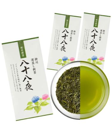 First Flush Deep Steamed Green Tea Fukamushi Sencha Loose leaf 100g/3.5oz x3packs -from Shizuoka JAPAN | Japanese Tea KIMIKURA 300g/10.5oz (100gx3packs set)