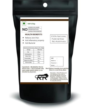 Hyd Mudakathan Keerai Vine Leaf Powder 250 g - Buy Online on GoSupps.com