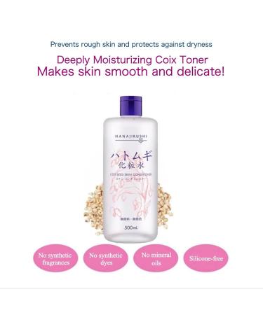 Coix Seed Skin Conditioner - Refreshing & Moisturizing Lotion for Face & Body | Unscented | Daily Use for Clear Skin (16.9 fl oz) - International Shipping Available - Buy Online on GoSupps.com