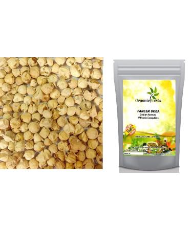 Organic herbs Ayurvedic Herbal Indian Rennet | Paneer Doda | Paneer ka Phool | Withania Coagulans (1kg)