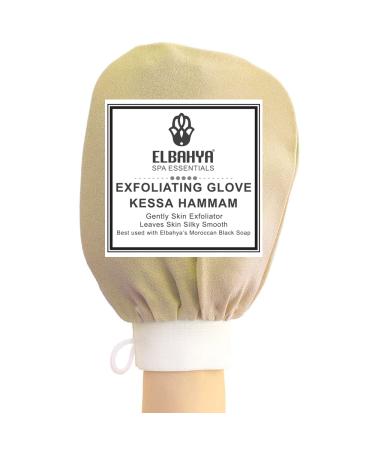 Elbahya Exfoliating Mitt Body Kessa Hammam - Body Tool Remover of Dead & Dry Skin or Keratosis Pilaris  Made of 100% Viscose Fiber (Gold Pack of 1)