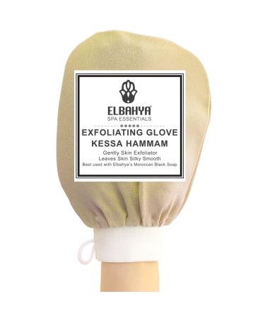 Elbahya Exfoliating Mitt Body Kessa Hammam - Body Tool Remover of Dead & Dry Skin or Keratosis Pilaris  Made of 100% Viscose Fiber (Gold Pack of 1)