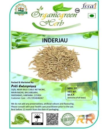 PUB Organicgreen Herb Indra Jau -400GM | Indrajav | Inderjo indrajau Kadwa Holarrhena Pubescens - Buy Online on GoSupps.com