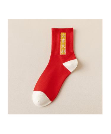 Chinese New Year Red Socks Comfortable Natal Year Cotton Women's Socks 1 Pair 36-40 (Color : Style 5)
