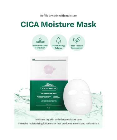 VT COSMETICS CICA MOISTURE Mask (6Pcs) | Hyalon Sheet Mask for Moisturizing & Acne Care with Centella Asiatica Extract | Korean Skin Care - Buy Online on GoSupps.com
