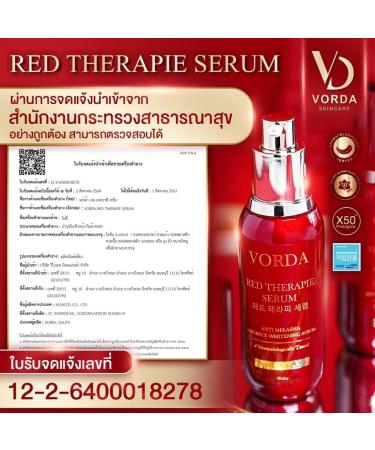Vorda Red Therapie Serum Facial 30ml - Korean X50 Photoglow for Radiant Skin | International Shipping - Buy Online on GoSupps.com