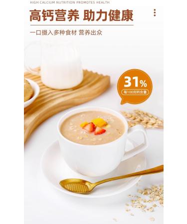 Hericium erinaceus milk oatmeal Ready to eat breakfast Congee Chinese Specialties Instant breakfast filling substitute powder Cereal Snack gift pack Healthy and nutritious food (3 cans) - Buy Online on GoSupps.com