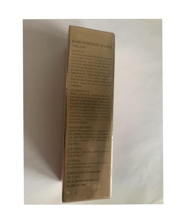 Natural Rose Stretch Mark Cream for Pregnancy - Effective Scar Removal & Prevention | 40g Body Moisturizer - Buy Online on GoSupps.com
