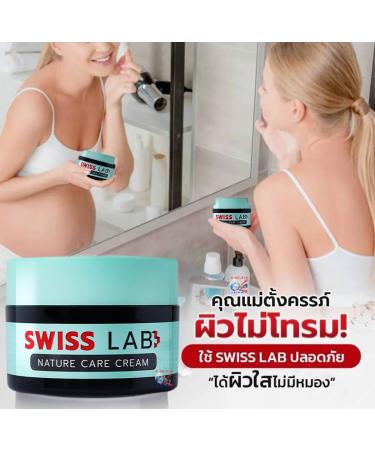 Swiss Lab Nature Power Cream 1.0 Fl.Oz - Moisturizing Nourishing Skin | Swiss Innovation | Free Beauty Gifts | Shop at BeautyGoodShop - Buy Online on GoSupps.com