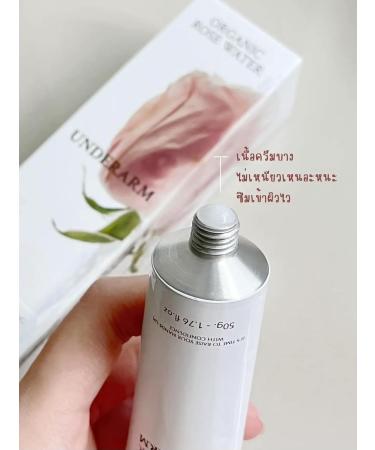 FEM Organic Rose Water Lavender Rosemary 1.76 FL.OZ Natural Skincare Moisture & Nourish | Buy 3 & Get Free Tomato Facial Mask - Thaigiftshop - Buy Online on GoSupps.com