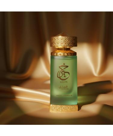 Paris Corner | Khair Pistachio Perfume Oil 0.84 Fl Oz | Concentrated Gourmand Perfume Oils for Women & Men | Luxurious Jasmine & Pistachio Perfumes Oil | Alcohol and Paraben Free Khair Pistachio Oil - Buy Online on GoSupps.com