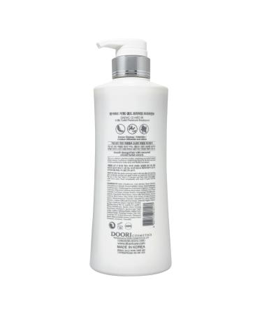 Daeng Gi Meo Ri Ki Gold Premium Treatment | Moisturizing Hair Care for Dry & Rough Hair - 16.9 Fl Oz - International Shipping Available - Buy Online on GoSupps.com
