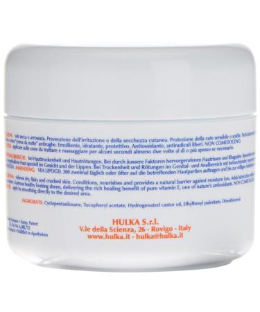 Hulka Vea Lipogel Body Cream 200ml - Moisturizing & Soothing - Buy Internationally - Buy Online on GoSupps.com