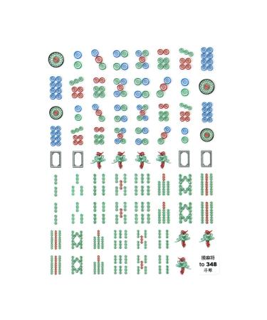 Fashion Cute Nail Tips Self-Adhesive Nail Stickers Mahjong Decals Manicure Accessories Nail Art Decorations(A)